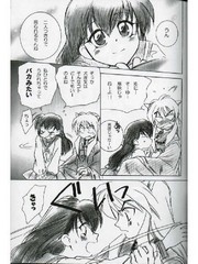 manga hentai