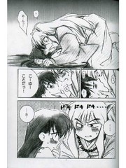 manga hentai