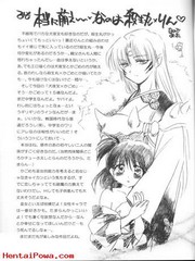 manga hentai