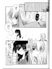 manga hentai