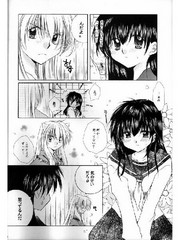 manga hentai
