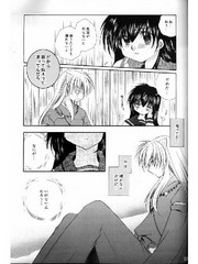 manga hentai