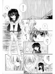 manga hentai