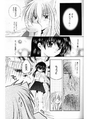 manga hentai