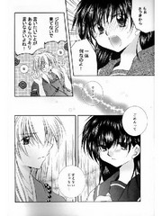 manga hentai