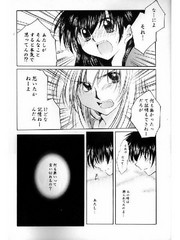 manga hentai