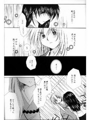 manga hentai