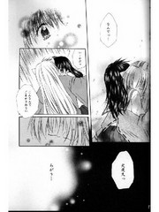 manga hentai