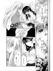 manga hentai