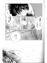 manga hentai