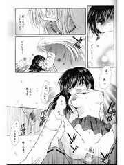 manga hentai