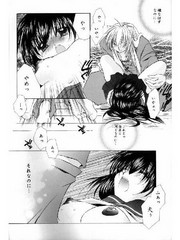 manga hentai