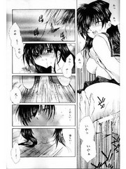 manga hentai
