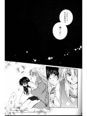 manga hentai