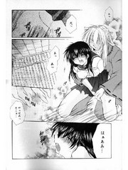 manga hentai