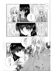 manga hentai