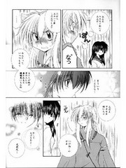 manga hentai