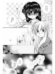 manga hentai