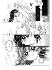 manga hentai