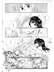 manga hentai