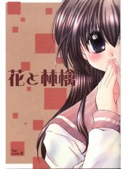 manga hentai