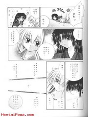 manga hentai