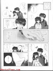 manga hentai