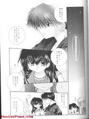 manga hentai
