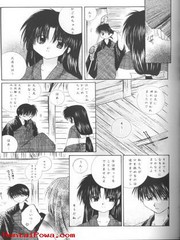 manga hentai