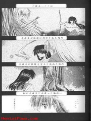 manga hentai