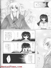 manga hentai