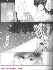 manga hentai