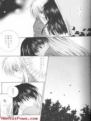 manga hentai