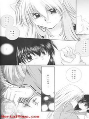 manga hentai