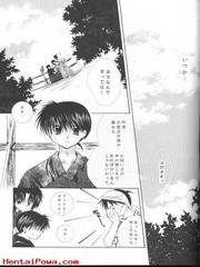 manga hentai