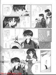 manga hentai