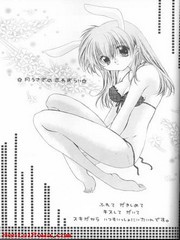 manga hentai