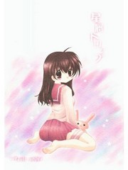 manga hentai