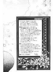 manga hentai