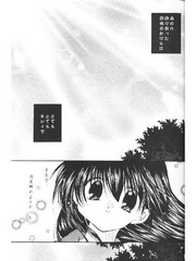 manga hentai