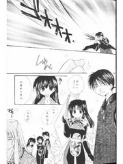 manga hentai