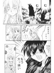 manga hentai