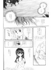 manga hentai