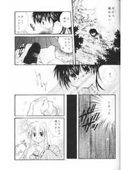 manga hentai