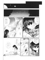 manga hentai