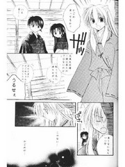 manga hentai