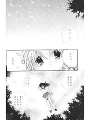 manga hentai