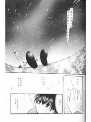 manga hentai