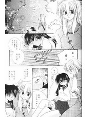 manga hentai