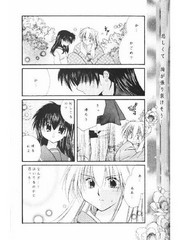 manga hentai